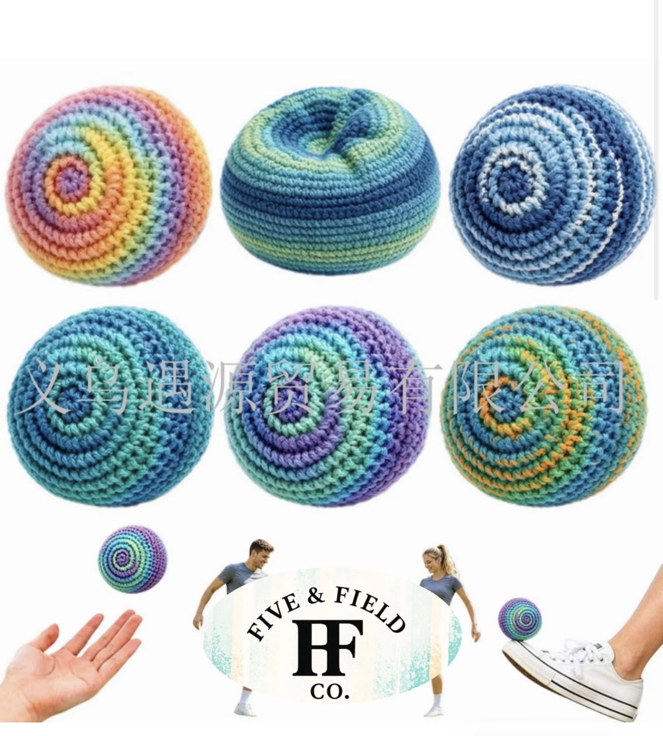 Hacky Sacks